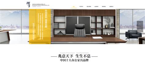 九江制作网站设计一般多少钱