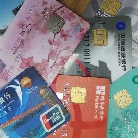 九江办银行卡麻烦