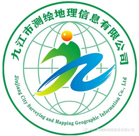 九江市测绘地理信息有限公司