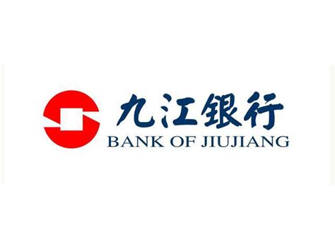 九江银行企业贷款怎么申请