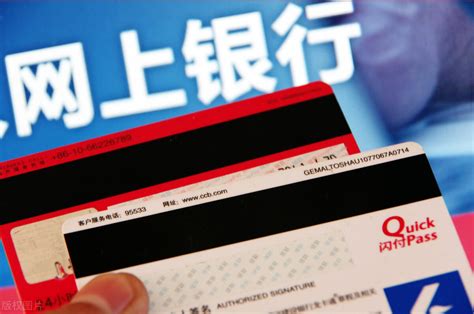 九江银行卡可以转账多少钱