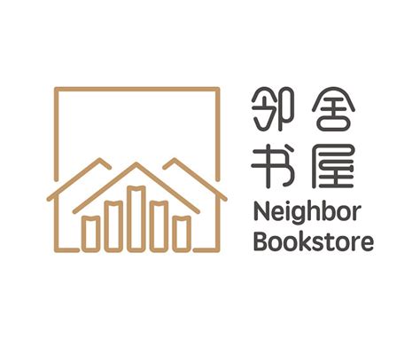 书屋logo设计
