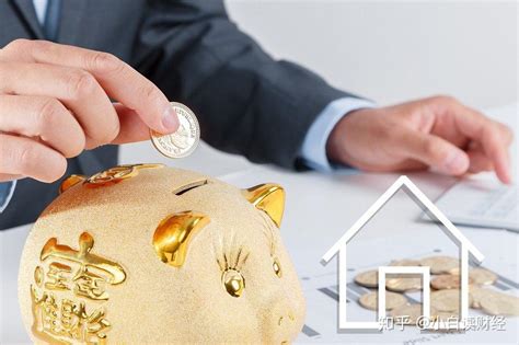 买房子银行贷款可以自己去办吗