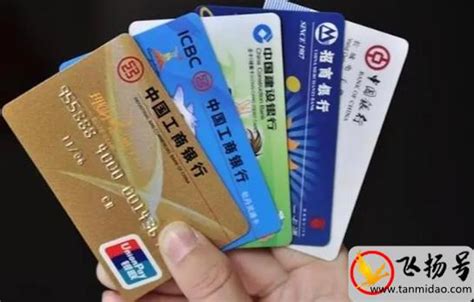 云南办的银行卡能在别的地方用吗