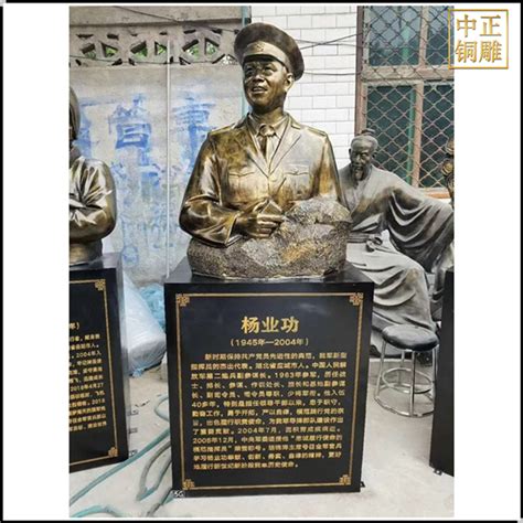 云南省人物雕塑生产厂家