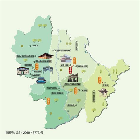 云南省保山市高德地图