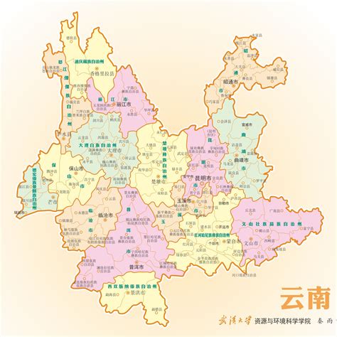 云南省地图高清全图电子版