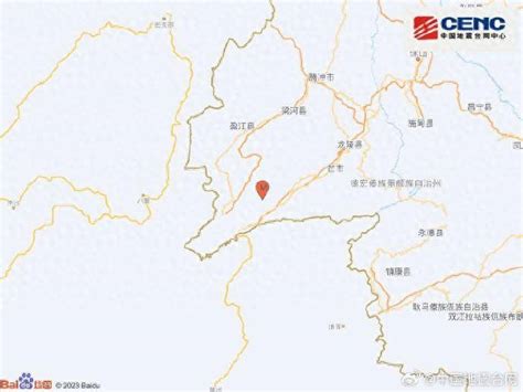 云南芒市5.0级地震震源在哪