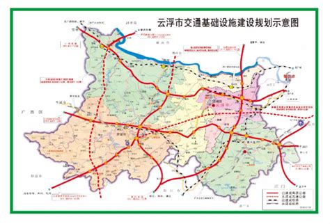 云浮高速公路规划图