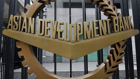 亚洲开发银行项目查询