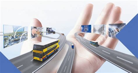 交通运输局智慧交通建设方案