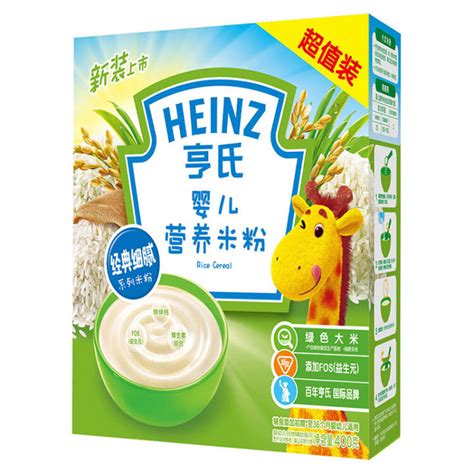亨氏婴儿营养米粉从几个月可以添加