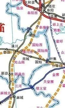 京九固始西站地图