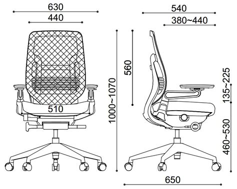 人体工程学办公椅尺寸