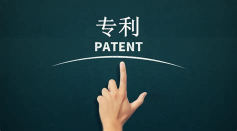 什么平台有专利推广