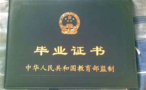 今年上海留学生毕业证