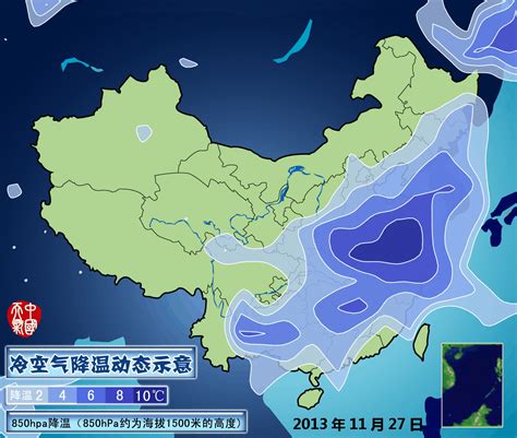 今年最强的冷空气上海