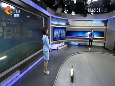 今日资讯河北电视台直播回放