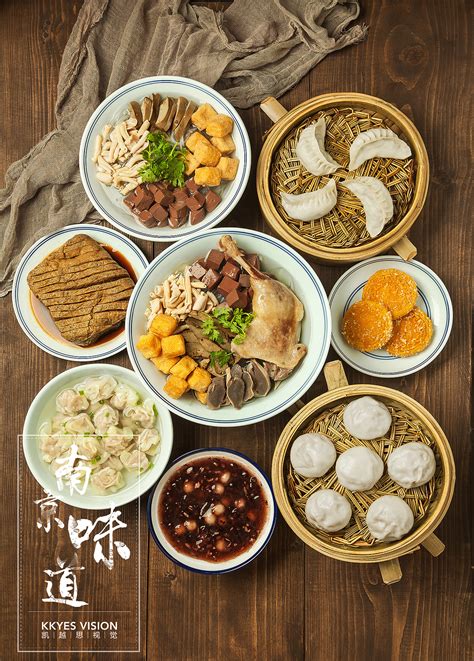 介绍南京的美食作文