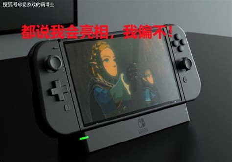 任天堂switch自带游戏吗