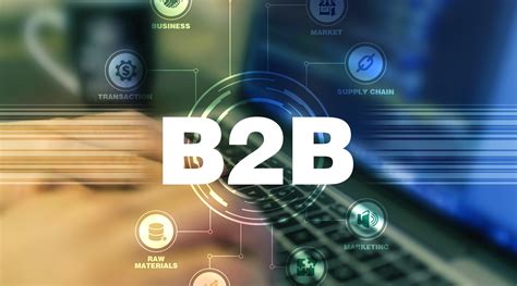 企业b2b网站有哪些