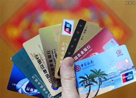 低保户能有一张银行卡吗