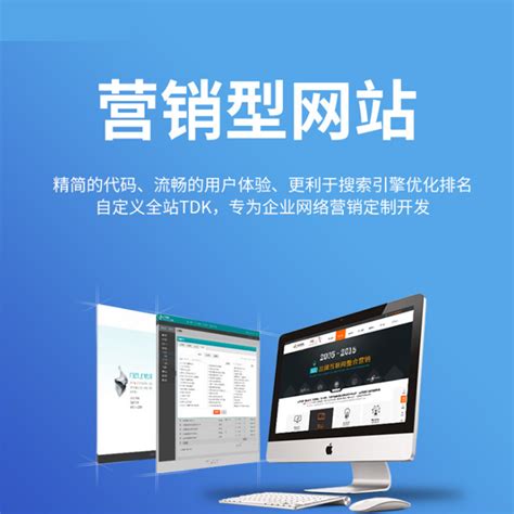 佛山百度推广网站品牌优化