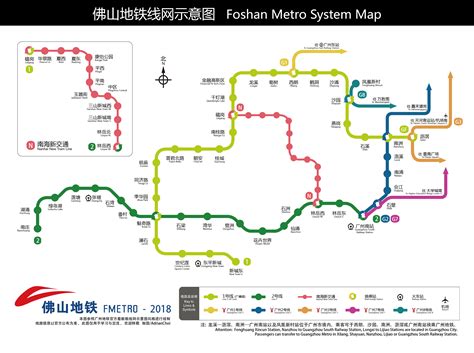 佛山3号线地铁线路图