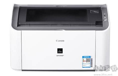 佳能lbp2900打印机如何驱动