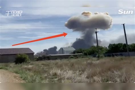 俄空军基地爆炸蘑菇云腾空升起