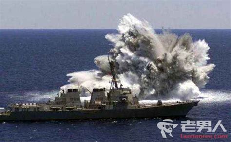 俄罗斯一舰艇爆炸