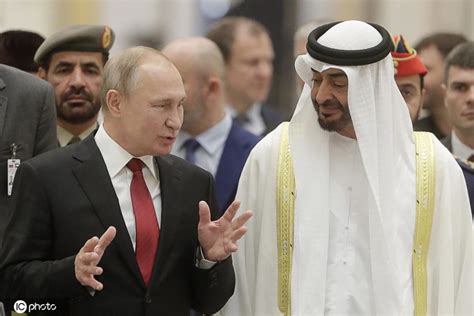 俄罗斯普京访问阿联酋