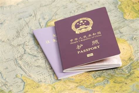 俄罗斯留学办护照流程多久