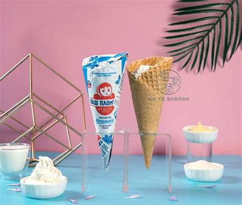 俄罗斯香草冰淇淋加盟