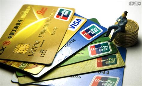 信用卡有一次逾期能消除吗