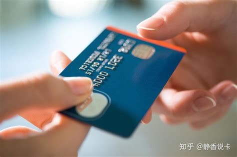 信用卡网络推广技巧
