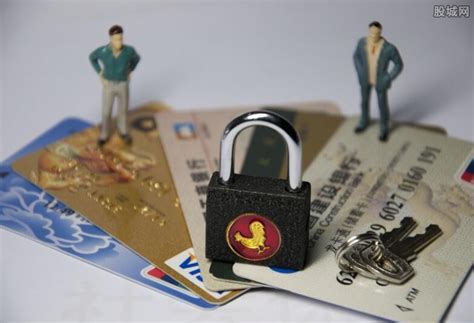 信用卡被盗刷派出所立案吗