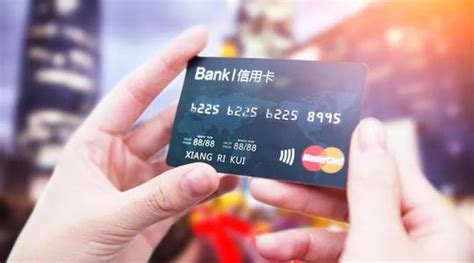 信用卡逾期协商为什么要银行流水