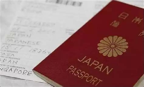 停止日本签证的原因