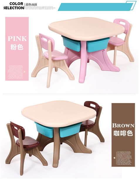 儿童桌椅中国10大品牌