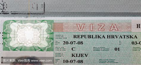 克罗地亚办签证多少钱
