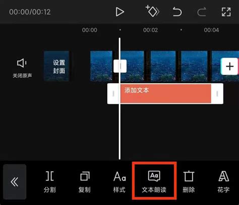 高级seo视频教程图片