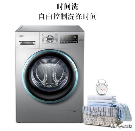 全自动洗衣机中国十大名牌排行榜