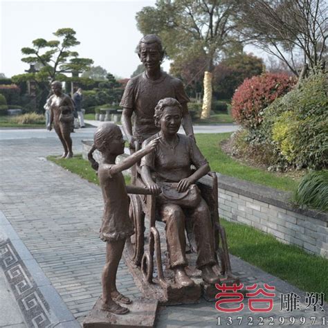 公园广场铸铜人物雕塑