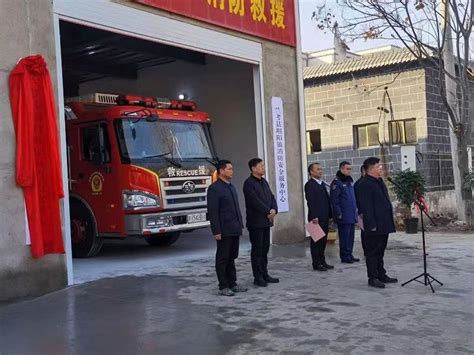 兰考县消防队招聘信息