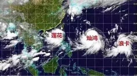 关于台风名称的说法