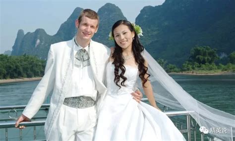 关于国外女嫁进中国