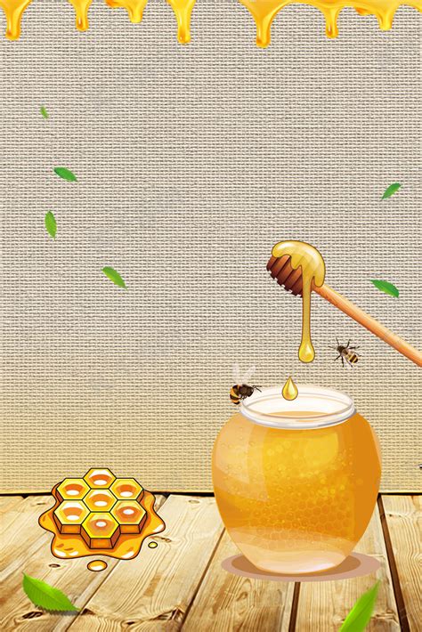关于蜂蜜的软文