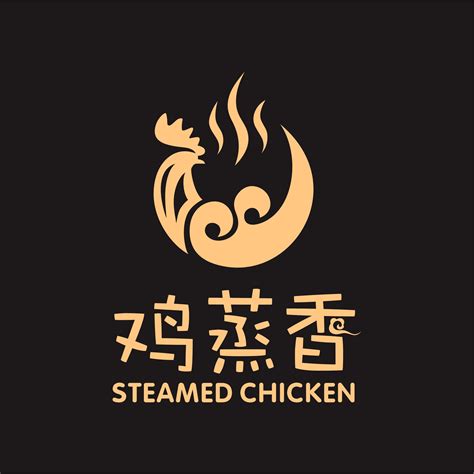 关于餐饮品牌logo设计的案例