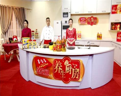 养生厨房北京卫视